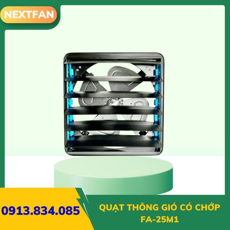 Quạt thông gió có chớp FA-25M1 3 Quạt thông gió có chớp FA-25M1
