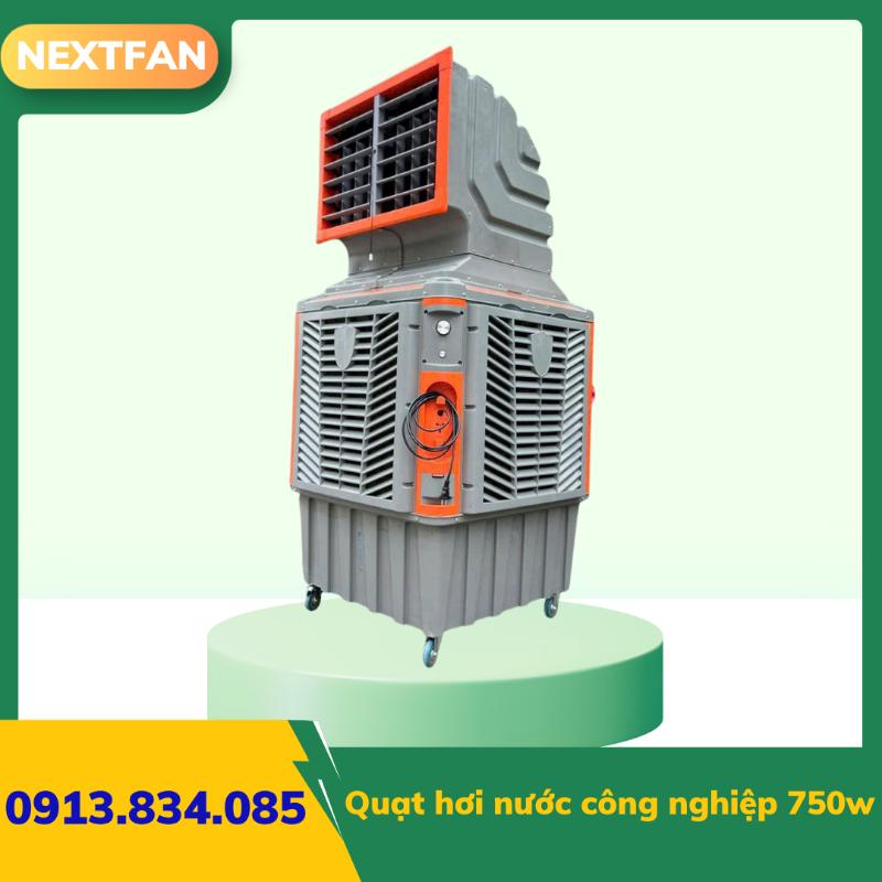 Quạt hơi nước công nghiệp 750w 1 Quạt hơi nước công nghiệp 750w