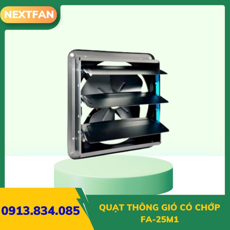 Quạt thông gió có chớp FA-25M1 2 Quạt thông gió có chớp FA-25M1