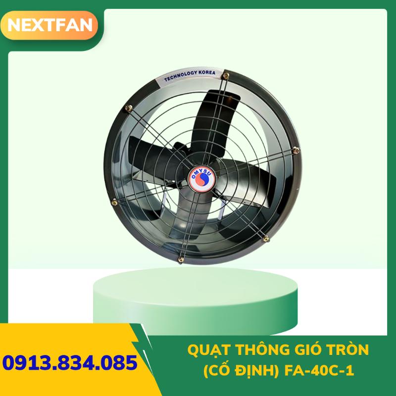 QUẠT THÔNG GIÓ TRÒN FA-40C-1 (Cố định) 2 QUẠT THÔNG GIÓ TRÒN FA-40C-1 (Cố định)