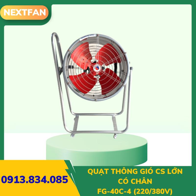 QUẠT THÔNG GIÓ CS LỚN FG-40C-4 (220/380V) (Có chân) 1 QUẠT THÔNG GIÓ CS LỚN FG-40C-4 (220/380V) (Có chân)
