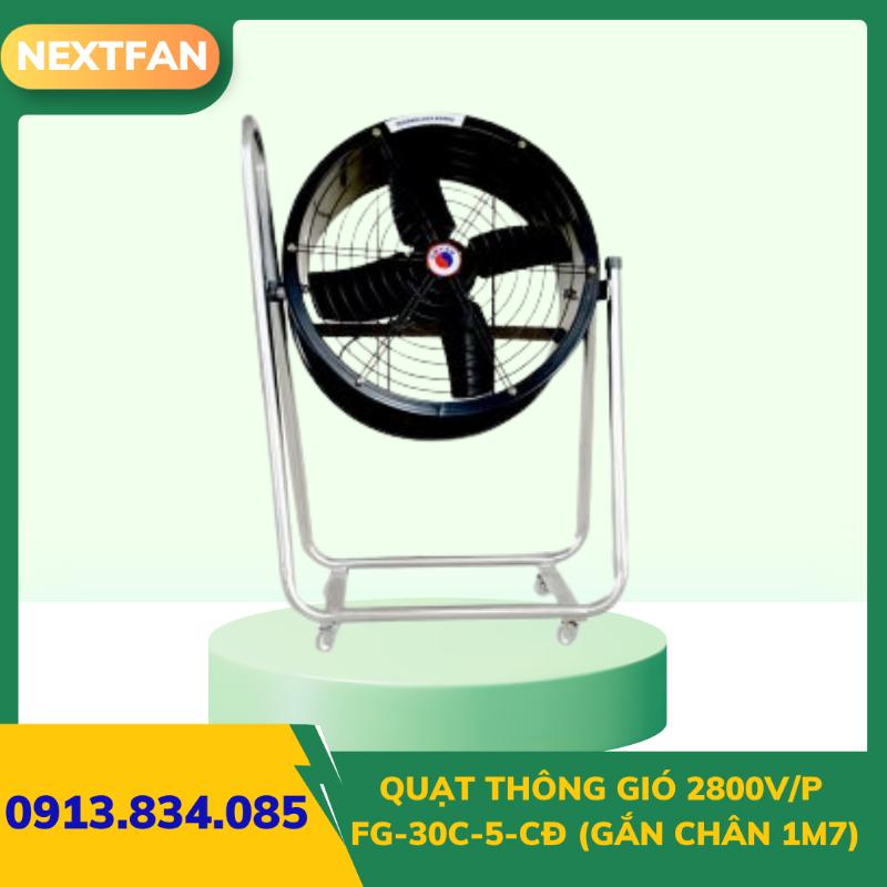 QUẠT THÔNG GIÓ 2800V/P FG-30C-5-CĐ (Gắn Chân 1M7) 1 QUẠT THÔNG GIÓ 2800V/P FG-30C-5-CĐ (Gắn Chân 1M7)
